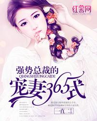 美少女死神还我之魂