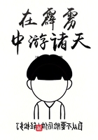 7676动漫