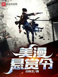 耽美甜梦bl文库手机版