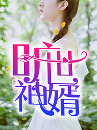 北京音乐学院5p