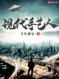 三姐妹交换