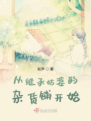 拉苏巴特勒