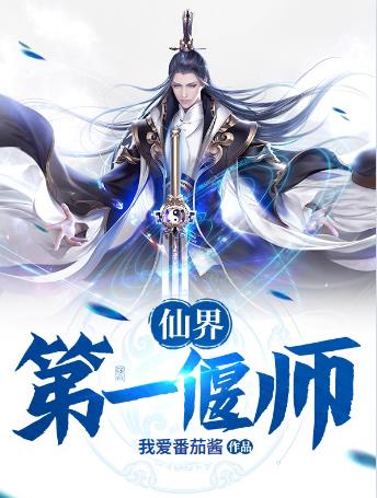 五十度飞迅雷下载