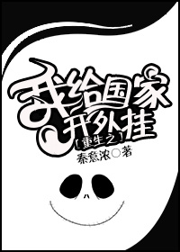 夜撸吧电影网