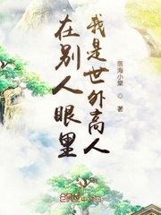 雪中悍刀行免费观看完整版