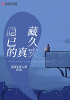 武林志