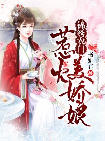 华人第一社区