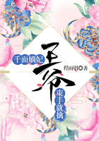 苹果范冰冰电影完整版