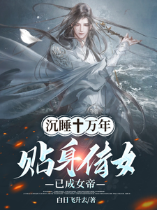 202丰满熟女妇大