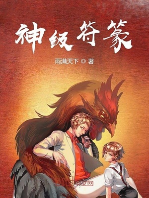 13名妓电影免费收看