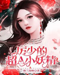 完美看完美看看电影网