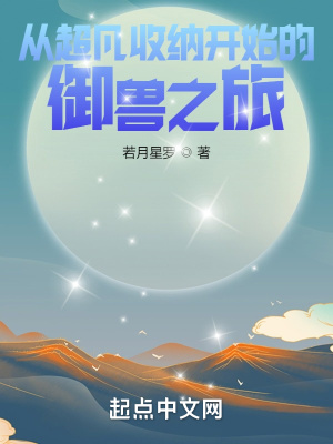 女士邀请函2