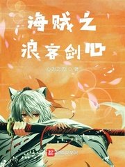 都市狂龙战神萧青帝