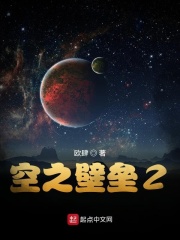 a级国产乱理论片在线观看