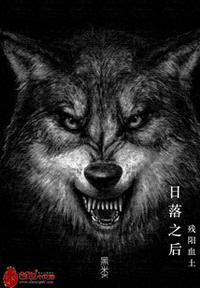 生活在七零[穿书]番外