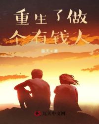 兽皇VIDEOS极品另类