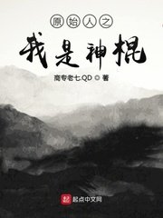 嗯啊楼道呻吟闺蜜男友h