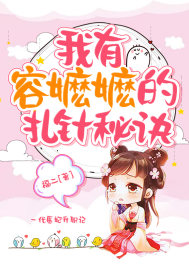 初尝黑人巨大h文