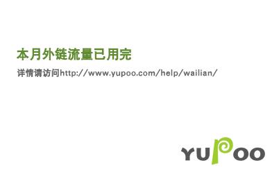 羞羞漫画官方在线阅读页面入口页面弹窗