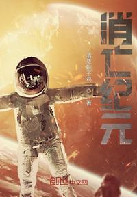 无限次元破解版