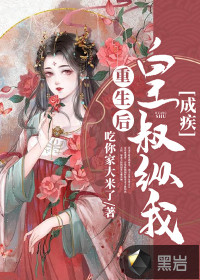 女性性功能视频