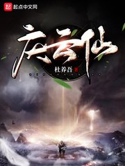商道电视剧