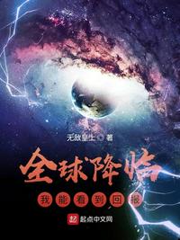 赵媛媛王老汉免费阅读