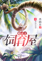 你懂的在线观看