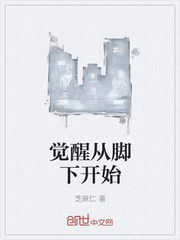 上课时被同学摸出水来