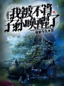 狗子里面慢慢变大