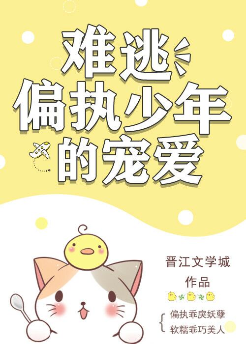 麻花豆传媒剧国产入口