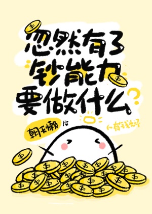 锻仙