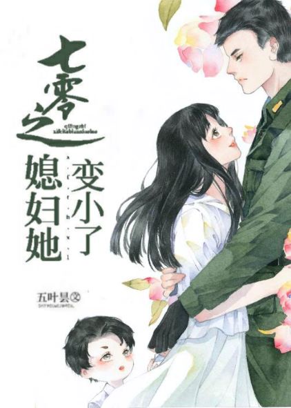 300勇士帝国崛起没删除片段