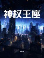 康熙大帝全集完整版免费