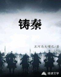 青春期撞上更年期2