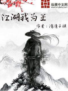 斋藤飞鸟资源