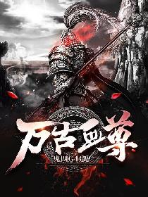 x9参数配置