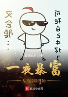 嗯啊快穿