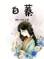 恋爱的那点事