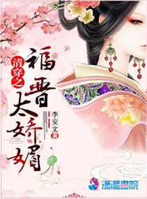 暗芝居 第一季
