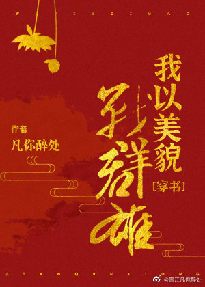 色欲中环在线完整版