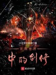 尘埃落定电视剧完整版免费观看