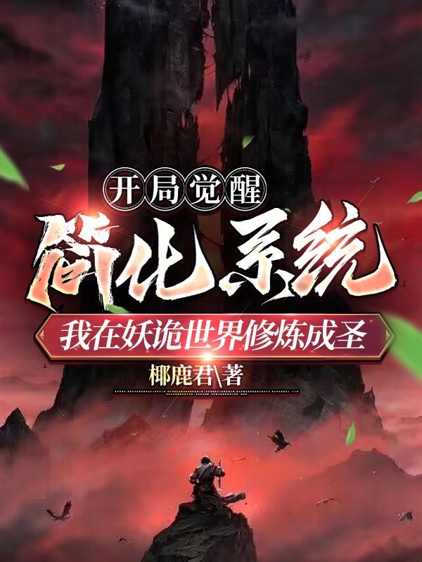 花季传媒污APP下载每天三次免费