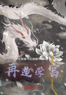 国家开放大学登录平台
