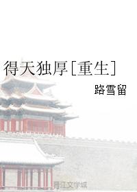 chinese91