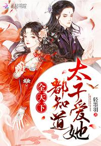 吃醋惩罚做到哭h
