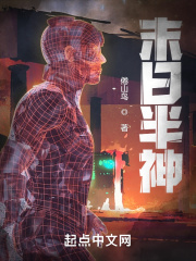 裴总想父凭子贵