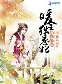 微杏老入口