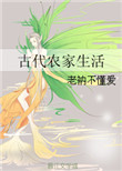 皇后乐队主唱