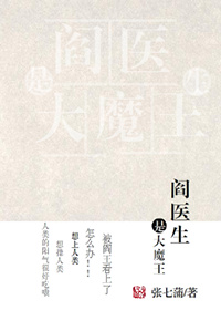 最近中文字幕高清在线电影
